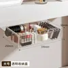 Cajón extraíble debajo del escritorio, transparente y visible, para organizar productos de cuidado de la piel en el tocador, almacenamiento colgante para maquillaje y artículos varios