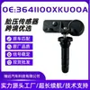 3641100Xku00A Es Adecuado para Great Wall Fengjun Haval H6Coupe Monitoreo de Presión de Neumáticos Tpms Sensor de Presión de Neumáticos
