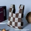 Bolso de Mano Bolso Tejido Bolso de Mujer Bolso de Mano Bolso Cubo Bolso Tote Versátil Bolso Tejido Bolso de Mujer Ligero