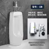 Urinal Automático de Indução Montado na Parede Suspenso na Parede Urinol Masculino de Chão Cerâmico Doméstico Urinol para Adultos