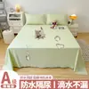 Sábana Impermeable de una Pieza para Personas Mayores, Bebés y Mascotas, Lavable, Adecuada para Usar como Cubierta de Cama o Funda de Almohada, Ropa de Cama para el Hogar