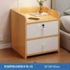 Mesa de cabeceira para quarto, uso doméstico, com chave, mini armário de armazenamento tipo gaveta, mesa de cabeceira simples e minimalista para quarto de casa
