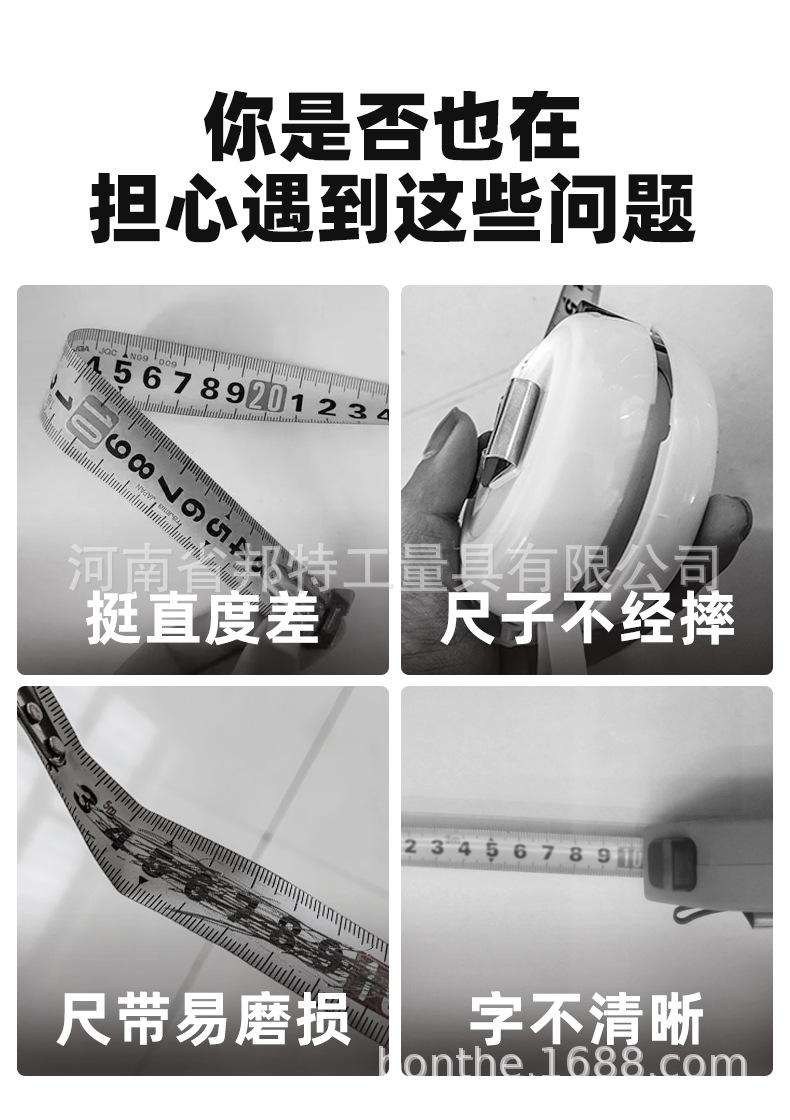 详情-03.jpg