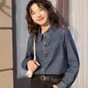 Tiro Real # "Las Capas Son Más Modernas" - Chaqueta de Mezclilla Vintage Azul Profundo Lavado Estilo Blogger Francés para Mujer.