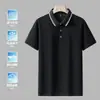 Camisa Polo de Manga Curta para Homens, Novo Estilo de Verão, Camiseta Fresca, Respirável e Confortável de Manga Meia para Jovens, Fashion e Versátil, até 8XL