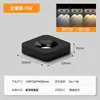 Lámpara de Cubo de Espectro Completo Ultradelgada Iluminación LED Minimalista Foco Antideslumbrante Empotrado Cuadrado en Techo