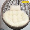 Envío Gratis Cojín para Cesta Colgante Cojín para Silla Colgante Individual Doble Cojín para Columpio de Cuna Tela Removible y Lavable Hamaca Cojín Nido de Pájaro