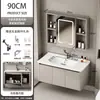 Gabinete de banheiro integrado com armário para pia, pia de cerâmica e design de parede para uma configuração completa de banheiro