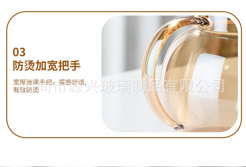 详情_14.jpg