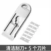Raspador Adesivo Retrátil Raspador de Gordura de Cozinha Raspador de Limpeza de Coifa Ferramenta Doméstica para Limpeza do Fundo de Panelas