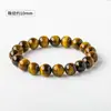 Pulseira de Cristal Natural Runya Olho de Tigre Pulseira de Olho de Gato Natural Olho de Tigre Contas Soltas Dentes Roxos Preto Fábrica