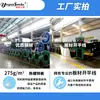 Ventilador de Ventilação Tipo Veneziana do Fabricante de Qingzhou, Shandong, Ventilador Axial de Fluxo Negativo para Agricultura e Pecuária, Ventilador de Martelo Pesado, Ventilador de Alta Pressão