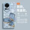 Adecuado para Funda de Teléfono Móvil Huawei Nova14Pro Mariposa 12Ultra Lente Completa Silicona Huawei Nova14Pro