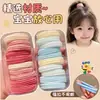 Gomas para el Cabello de Niñas que No Dañan el Cabello, Bandas Elásticas Altas para Recoger el Cabello, Bandas de Goma Duraderas de Alta Elasticidad para Niñas, Accesorios para el Cabello de Niñas Pequeñas