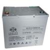 Bateria Shuangdeng 6-GFM-65 DC tela UPS comunicação sala de chumbo 12V65AH bateria ácida