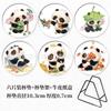 Atacado China porta-copos redondos de cerâmica fofos de panda gigante maré nacional panda flor presente uma geração de cabelo