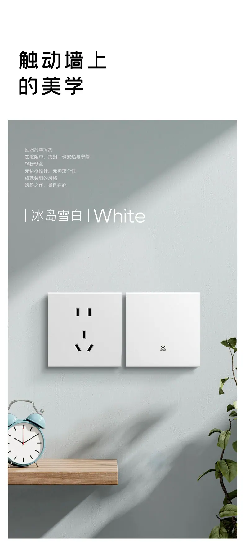 详情-14.jpg
