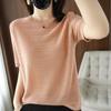 Novedad Otoño e Invierno 2026 para Mujer Camiseta Corta Pulóver de Algodón Puro Absorbente de Sudor Cuello Redondo Rayada Holgada de Manga Corta Tejido de Punto de Color Puro