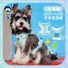 Correa para Perro Perro Bichón Corgi Arnés Perro Mascota Teddy Estilo Chaleco Grande Mediano Pequeño Shiba Inu Correa