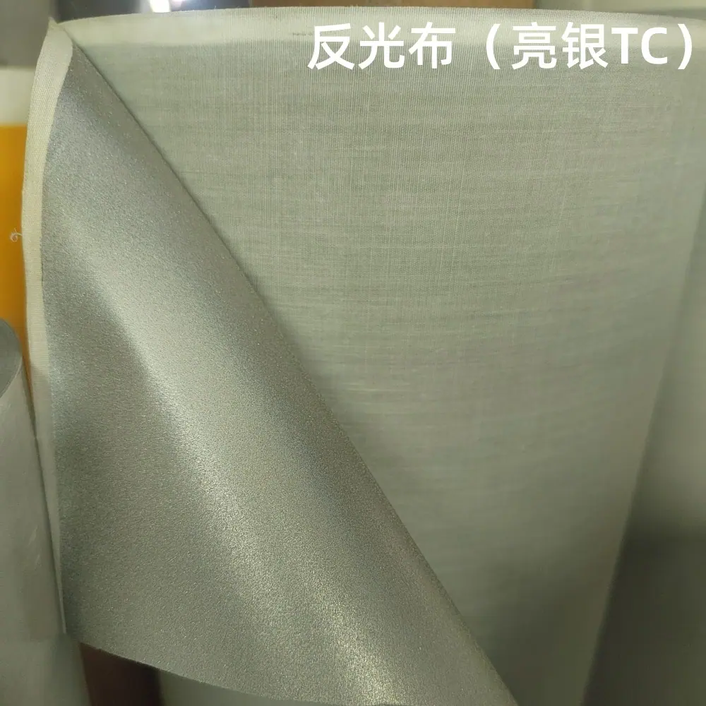 亮银TC门幅