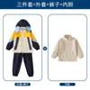 Uniforme Escolar para Alunos do Ensino Fundamental Conjunto de Três Peças Roupas para Jardim de Infância Primavera e Outono Roupas para Aula de Primeira Série suit Outono e Inverno