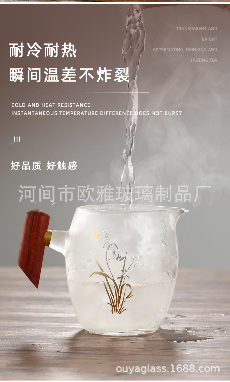 详情_08.jpg