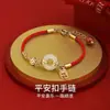Collar con Hebilla Fu Pai Ping An para Mujer Pulsera de Cuerda Roja de Lujo Ligero Colgante de Imitación de Jade Hetian de Alta Calidad Joyería de Regalo de Este Año