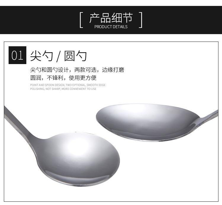 详情_05.jpg