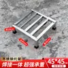 Suporte de base de aço inoxidável base para tapete base de quadro de suporte de prateleira de armazenamento à prova de umidade suporte de prateleira de carga outros