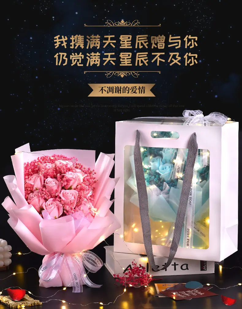 满天星_01.jpg