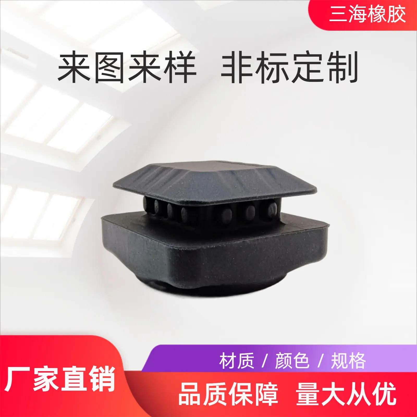 LJ0074 (1)