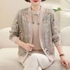 Mãe Início Outono Novo Cardigan Suéter terno Meia-idade Moda Feminina Primavera e Outono Malhas Meia-idade Mulheres Top Feminino de Meia-Idade