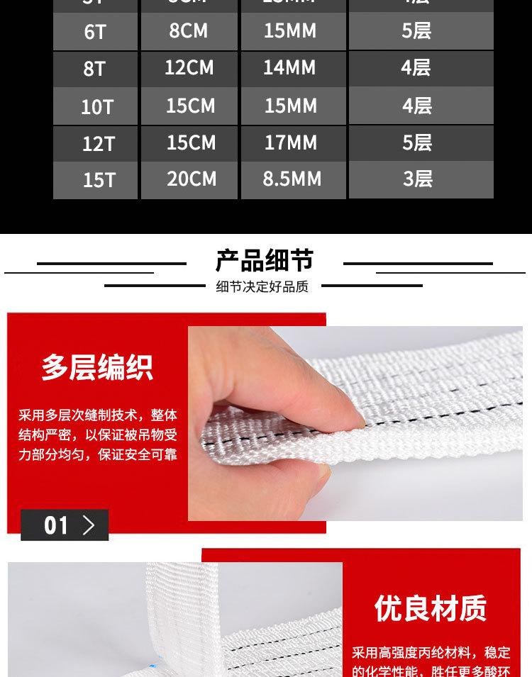 白色详情_04.jpg