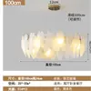 Nuevo Candelabro de Cristal de Lujo Ligero Estilo Francés para Sala de Estar, Iluminación LED Moderna Minimalista de Moda para Dormitorio Principal y Comedor
