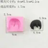Una Variedad de Moldes de Silicona para Cabello de Muñeca DIY Arcilla Moldes para Cabello de Muñeca Versión Q Moldes de Silicona para Cabello Largo