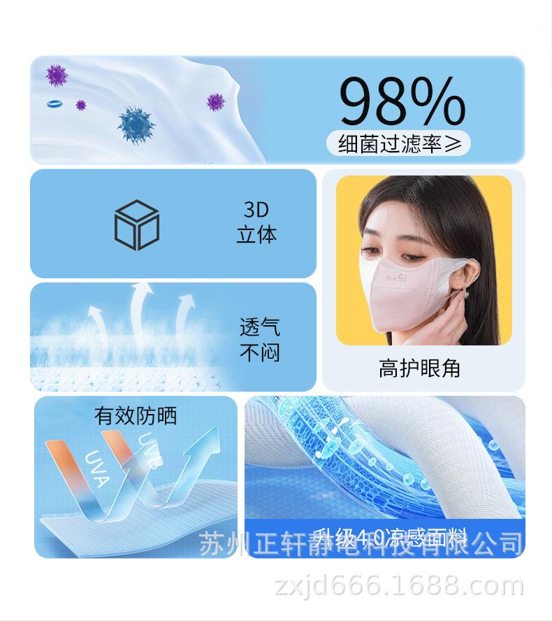 详情_05.jpg
