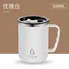 Taza de acero inoxidable 304 transfronteriza de doble capa con aislamiento térmico, taza de café informal de negocios para oficina con asa para preparar té