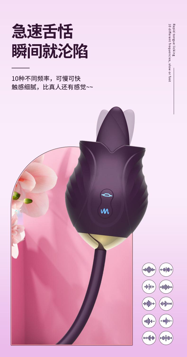 HB2144玫瑰花详情_05.jpg