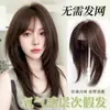 Postizo para mujer con cabello real mezclado con fibras sintéticas para aumentar el volumen, crear una coronilla alta esponjosa y cubrir las canas, naturalmente invisible y sin costuras