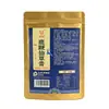 Píldoras de Corazón de Ciervo 10 Cápsulas/Bolsa Crema de Pene de Ciervo Ginseng Negro Crema Herbal de Pene de Ciervo Píldoras de Hígado de Ciervo Píldoras de Tendón de Ciervo Píldoras de Pulmón de Ciervo Estilo Doukuai