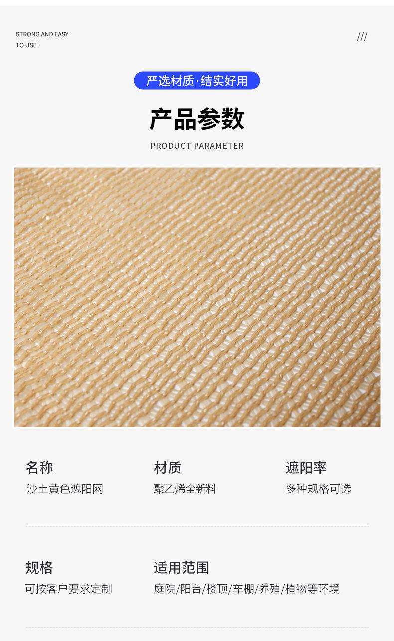 详情_05.jpg