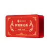 Pastel de Ejiao Zhenhuang de Beijing Tongrentang Pastel de Pasta Goyuan Pastel Auténtico Listo para Comer Pastel Hecho a Mano Caja de Regalo Regalo