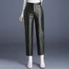 Pantalones Nuevos de Cuero PU para Mujer 2026, Otoño de Cintura Alta Negro Mate con Bolsillos, Modernos y Versátiles, Pantalones Rectos Adelgazantes