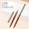 Caneta Dupla Face para Nail Art Nível Mestre, Caneta para Desenho de Linhas, Pincel para Gel de Construção com Ponta Quadrada e Redonda, Ferramenta Pincel para Nail Art
