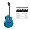 Outlet de Fábrica 36/40/41 polegadas Violão Ack Elétrico Caixa de Madeira Violão com Folheado de Madeira Iniciantes Homens e Mulheres Atacado Abeto