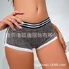 Comercio Exterior Europa y América Amazon Sexys Shorts Deportivos de Cintura Alta para Mujer Transfronterizos Cómodos Calzoncillos Tipo Boxer para Fitness de Mujer