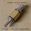 Adaptador Redutor de Mangueira Reto com Tee de Diâmetro Diferente Barb de Duas Vias para Resfriamento Líquido de Laptop 8 para 4 9.5 para 5.5