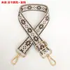 Correa de Bolso Ancha de 3.8 cm Correa de Hombro Jacquard Colorido Lona de Diamante Accesorios Correa de Bolso de Hombro Único Cruzado Correa de Bolso para Mujer