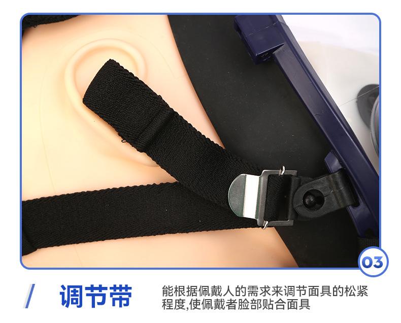 详情页_13
