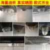 Caja de Recolección de Grasa para Campana Extractora, Ranura para Fugas de Aceite de Campana Extractora Estilo Europeo, Taza de Aceite Redonda Cuadrada de Hebilla de Tres Garras Universal de Estilo Antiguo